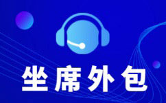 忻州抖音视频审核外包